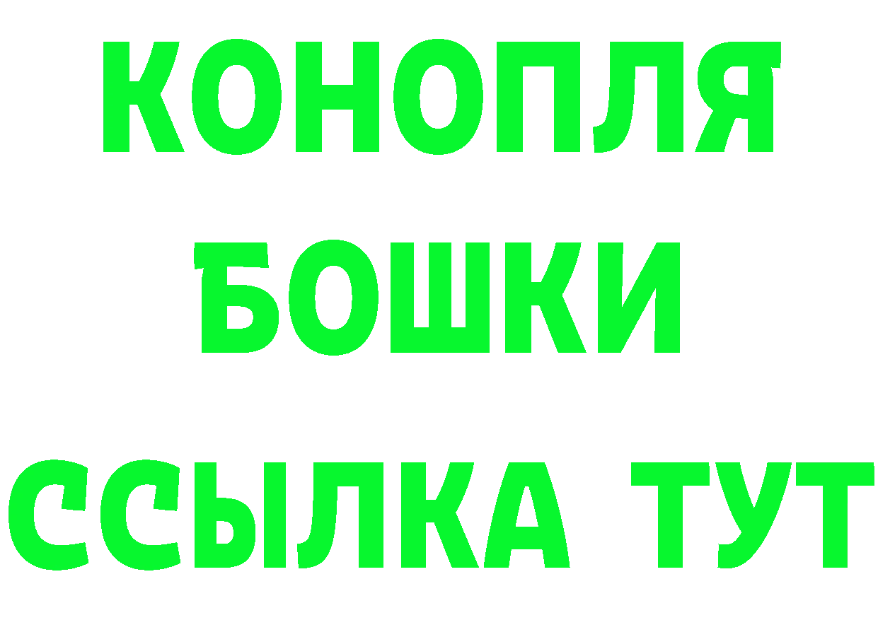 А ПВП Соль зеркало дарк нет OMG Вихоревка